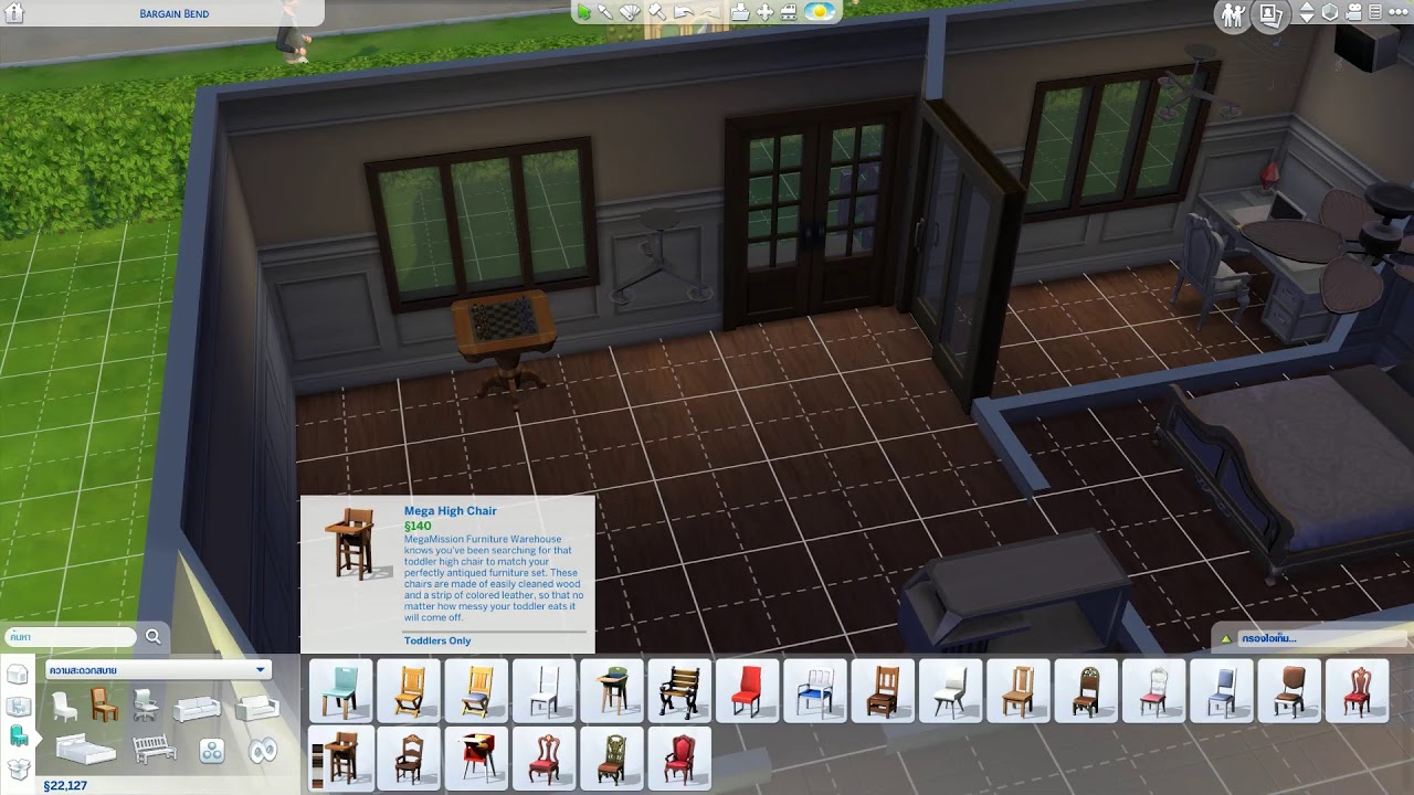 Sims 4 Ep 9 Youtube