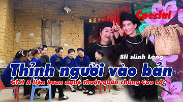 Sli slình làng: Thỉnh người vào bản, giải A Liên hoan nghệ thuật quần chúng.