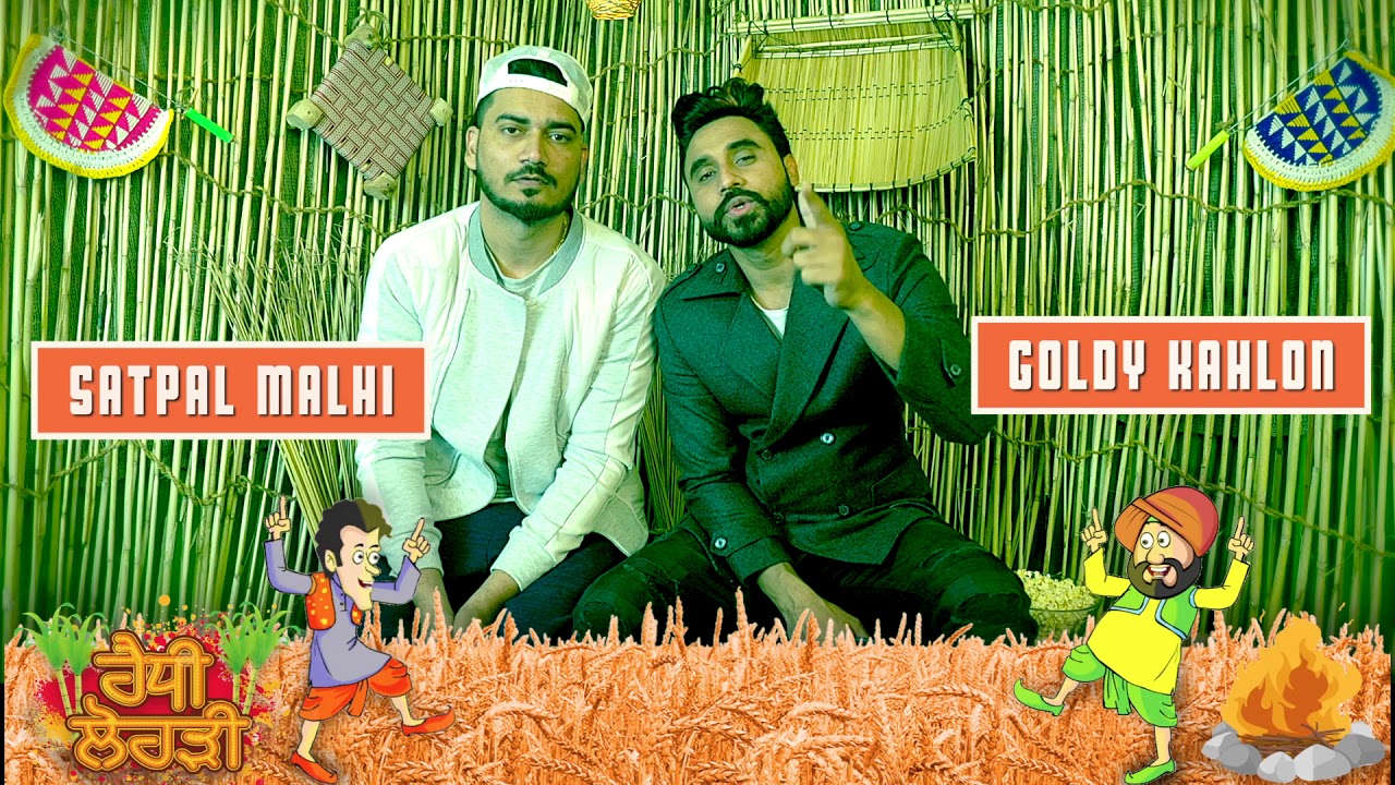 Lohri Wishes | Goldy Desi Crew | Satpal | Jordan Sandhu | Happy Lohri 2018 | Speed Records