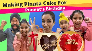 Making Pinata Cake For Puneet's Birthday | RS 1313 FOODIE | Ramneek SIngh 1313 | RS 1313 VLOGS