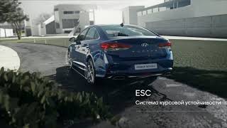 Все о новой Hyundai Sonata 2017