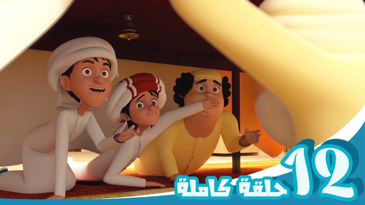 مغامرات منصور | وقت التشويق ج26 l | Mansour's Adventures | Excitement Time! P26