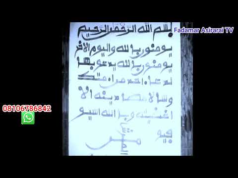 Maganin Sanin Bakin Karatu Kona Boko Kona Arabic