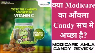 Modicare Amla Candy Review | Modicare Chatpata Amla candy live demo | Modicare Product demo 2021