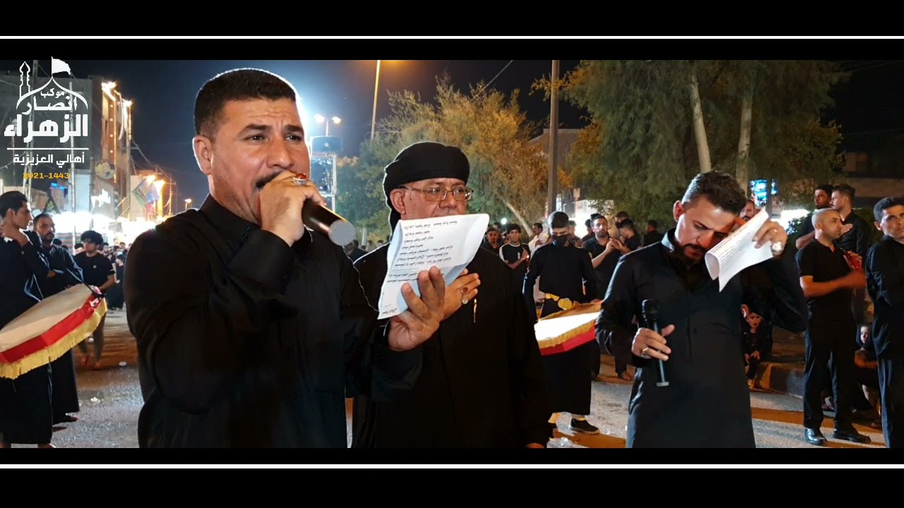 [ شوط كربلائي  ] الرواديد | ملا محمد محسن _ملا خالد الحجي | محرم الحرام 1443_2021