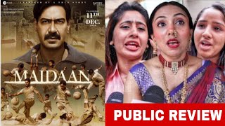 Maidaan Public Review: First Day Show | Ajay Devgn Maidaan Public Reaction | Maidaan Public Talks