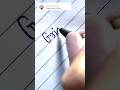 The Art Of Name Writing ✍️ !!! #shorts