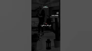قولوله يولــــــــــــــــــــــي 