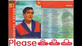 BEST OF SHAMMI KAPOOR (SONGS 36 to 42)