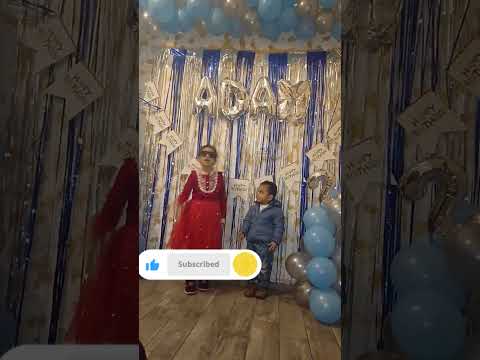 أنا شايفك صوره مصغرة Shorts