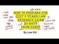 How to prepare for CUET UG law entrance Exam 2024|cuet ba llb syllabus, Books|BHU Law Preparation Mp3 Song