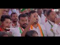 #PattukoCongressJenda Song - పట్టుకో కాంగ్రెస్ జెండా || 9409777888 Mp3 Song