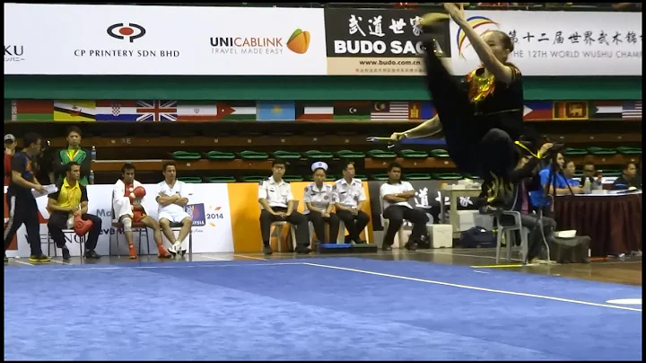 12th World Wushu Championships, Women Nandao KOR S...