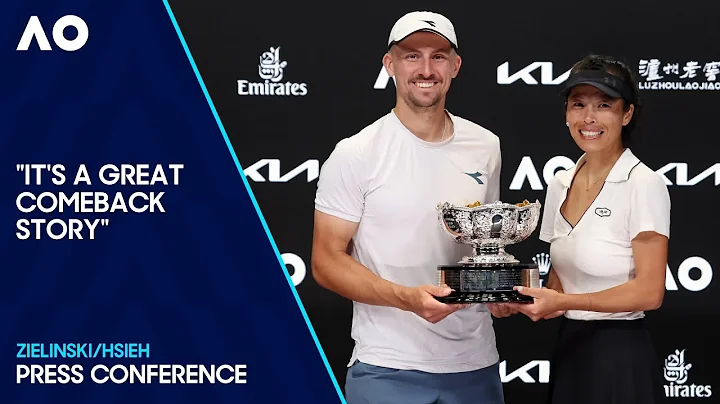 Hsieh/Zielinski Press Conference | Australian Open 2024 Final - DayDayNews