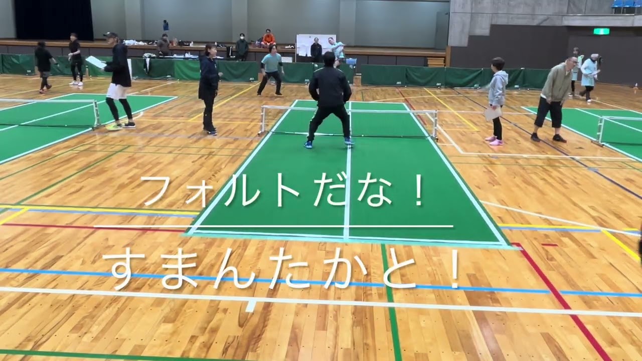 からっかぜ　２位リーグの1位リーグ？　群馬ちゃん対利チャンネル　バウンドテニス　ノボトゥルー