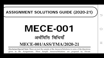 MECE 001 Ignou Solved Assignment 2020-21