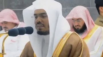 ماتيسر من سورة الزخرف _ الشيخ ياسر الدوسري