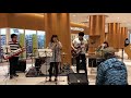 【Jazzの名曲】Take Five / JUJU cover(テイク・ファイブ)ジャズスタンダードカバー