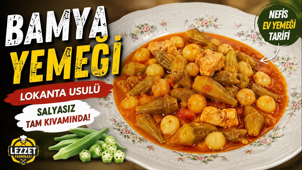 Bamya Sevmeyen Bile Bu Tarifi İster! | Salyasız, Tam Kıvamında Bamya Yemeği Tarifi!
