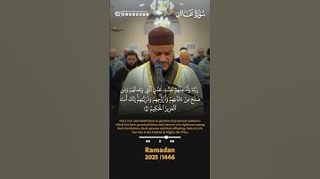 ﴿ ربنا وسعت كل شيء رحمة وعلما ... ﴾ ❤️ سورة غافر | الشيخ حاتم فريد #quran #رمضان_2025