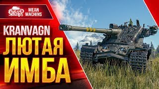 Фото Сильнейший игрок на танке Kranvagn возвращается с 4600 сессией вновь! / WoT Blitz