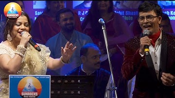 Preeticha Zul Zul Paani Live Concert | Nirupama Dey Santosh Salve