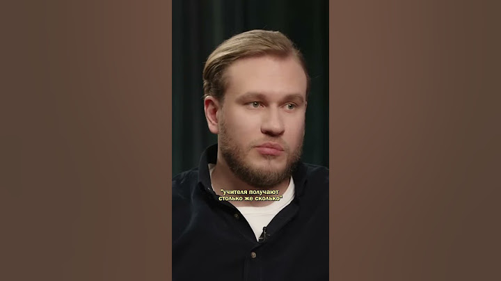 Джабраилов изменял? l интервью Иды Галич #shorts