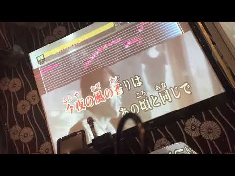 シャ乱Qさんのシングルベッドと唄ってみました。