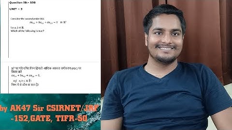 solution   PDE | 16-Sep, 2022 | PART B