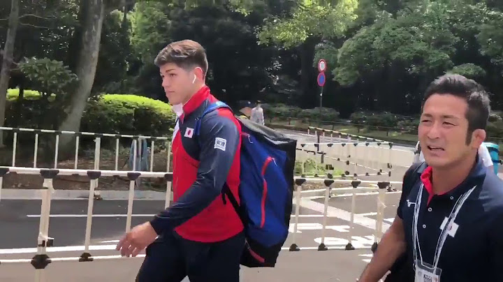 柔道世界選手権2019 男子90kg級 村尾三四郎 会場入り