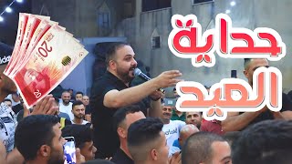 فكرتو بدو يعيد مية طلع صارف عشرينات | | حوار فكاهي بين شادي البوريني وصهيب الجماعيني