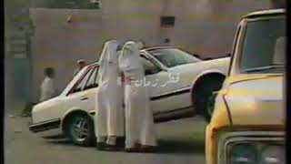 مشهد من مسلسل الفرسان الثلاثة من تلفزيون قطر قديما