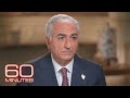 مصاحبه طولانی ۶۰ دقیقه ای شاهزاده رضا پهلوی