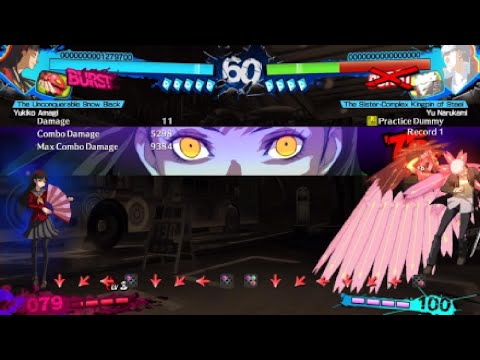 Shadow Yukiko 9.6K Combo - Persona 4 Arena Ultimax 2.0 - YouTube