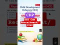 Pedagogy MCQ 🚨 Part 2 Assam TET #CDP #pedagogy #assamtet #TCR2026 #CTET #tetcumrecruitment2026