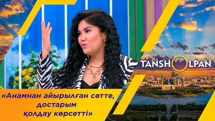 Аталар мен немерелер порно видео