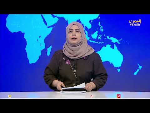 المجلس الأعلى للطاقة برئاسة رئيس الوزراء يعتمد عدداً من القرارات لمعالجة أوضاع الكهرباء