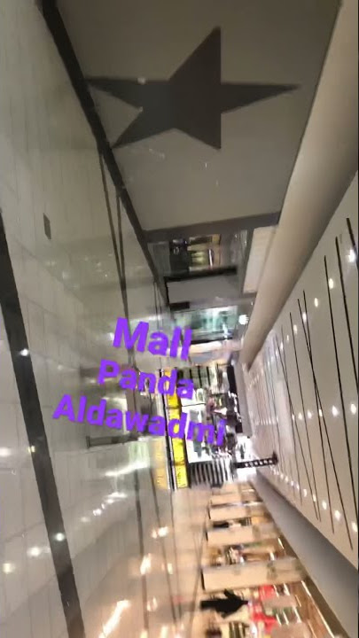 Aldawadmi panda mall gala #thanksforwatching #subscribe #likes #shorts