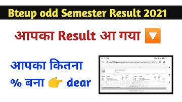 bteup odd semester result 2021|