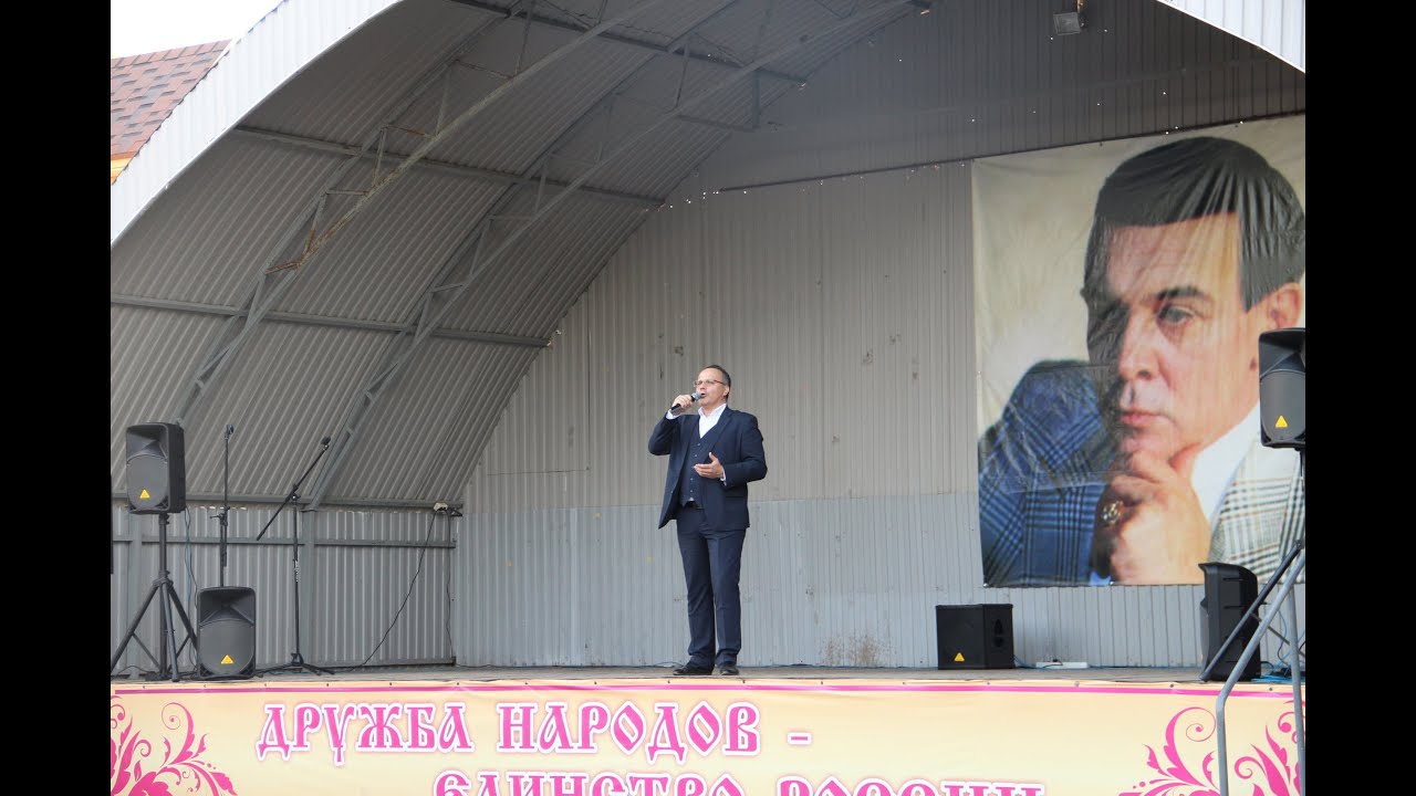 «Улыбнись» - Сергей Михалёв