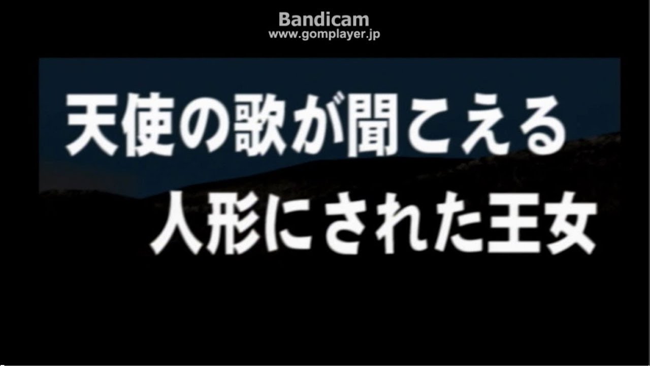 宇宙刑事ギャバン 特撮テレビ のネタバレ解説 考察まとめ 3 4 Renote リノート