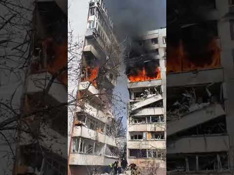 Ракетный удар по Запорожью