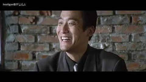 我話說完了，誰贊成誰反對。梁家輝演技炸裂 - 天天要聞