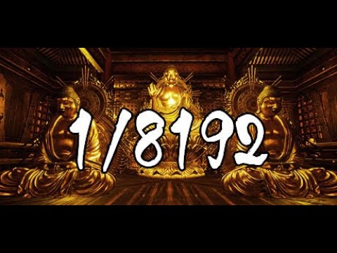 ブイツー　ワンドロップ 8192分の1を引くだけのゲーム 5051回目～ - YouTube