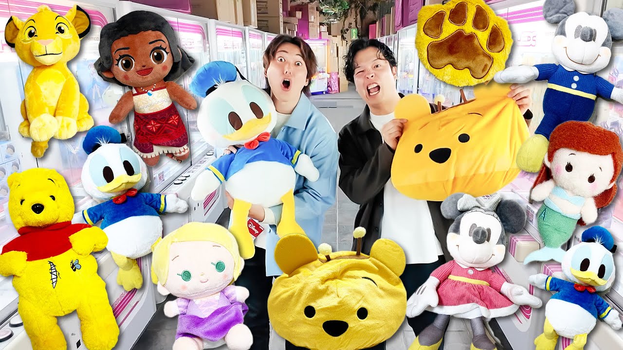 【全制覇】クレーンゲーム金額無限でゲーセンにあるディズニー景品を全部取るまで帰れません!!
