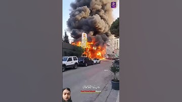 Surah Az-Zalzalah سورة الزلزله #tilawat #alquran #shotrs #islamicproductions #viralvideo #fire