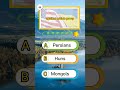 Top General Knowledge Questions in English | Trivia Quiz Game