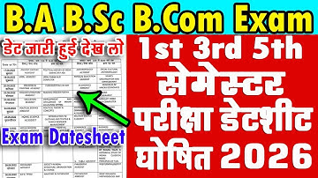 B.A B.Sc 1st 3rd 5th Semester Exam Datesheet 2025 2026 | university exam time table 2026 csjmu