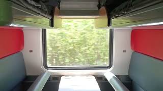 Для любителей стука колес поезда   вид из окна поезда в купе Аммендорф  №05