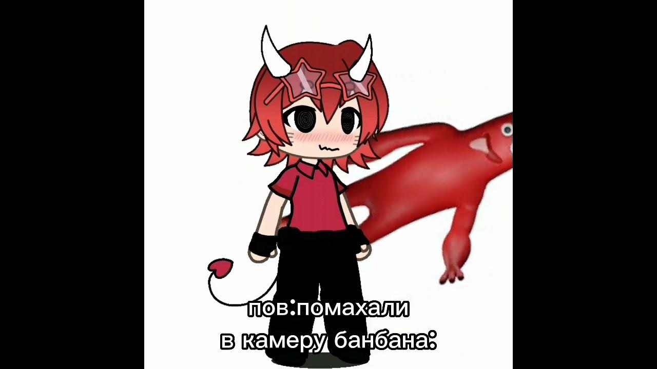 ну всё, спасибо брат - YouTube